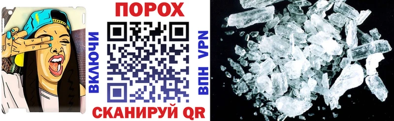 АМФ 97% Звенигород