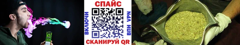 БУТИРАТ 1.4BDO  Звенигород 