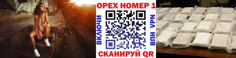 COCAIN 97%  Звенигород 