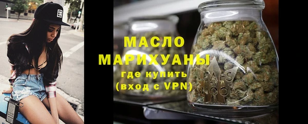 метамфетамин Дмитров