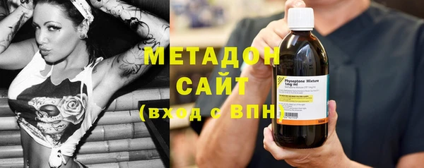 спайс Дмитровск