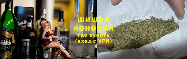 спайс Дмитровск