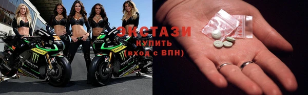 метамфетамин Дмитров