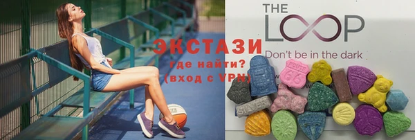 бутират Дмитриев