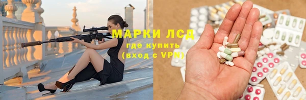 метамфетамин Дмитров