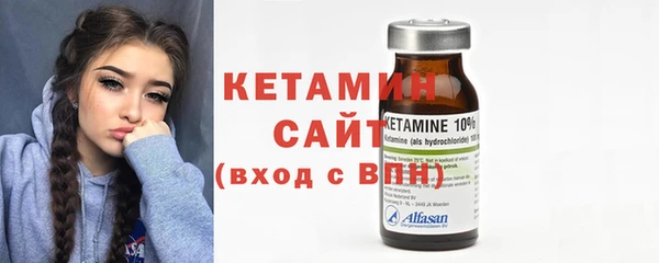 метамфетамин Дмитров