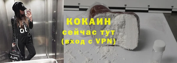 бутират Дмитриев