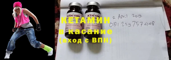 бутират Дмитриев