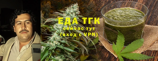метамфетамин Дмитров