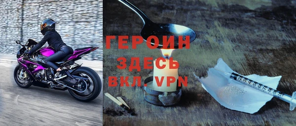 метамфетамин Дмитров