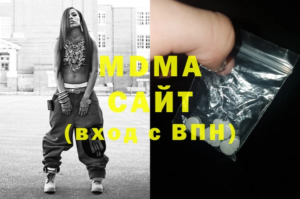 спайс Дмитровск