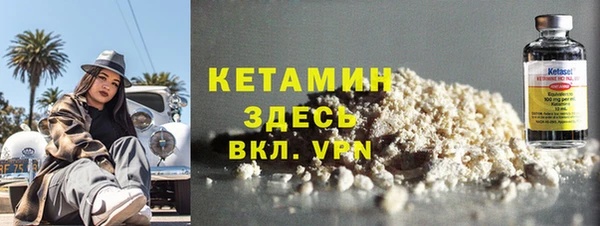 метамфетамин Дмитров