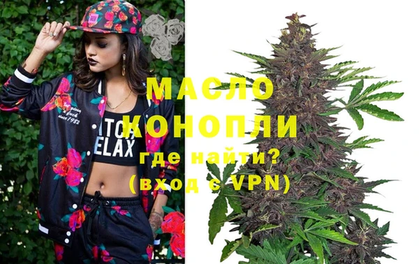 a pvp Заводоуковск