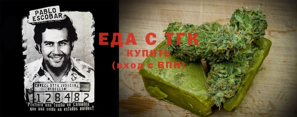 бутират Дмитриев