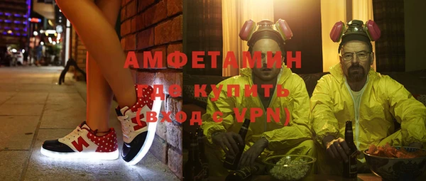 прущий лед Заволжье