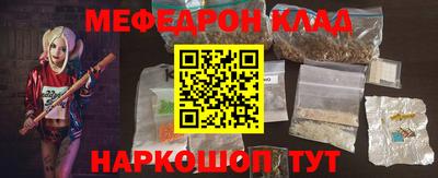 a pvp Волгодонск