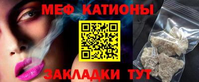 кокаин VHQ Волжск