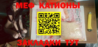 a pvp Волгодонск