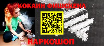 a pvp Волгодонск