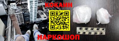 a pvp Волгодонск