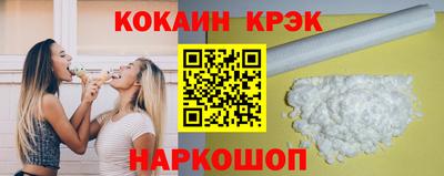 ALPHA PVP Дубна