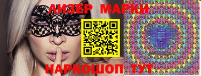 ALPHA-PVP Волжский