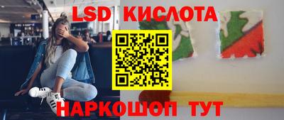 мяу мяу кристалл Донской