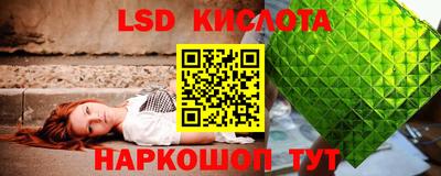 мефедрон VHQ Донецк