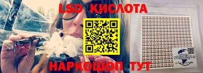 мяу мяу кристалл Донской