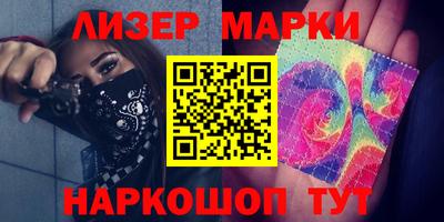 мефедрон VHQ Донецк