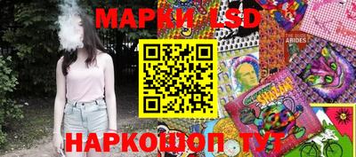 a pvp Волгодонск