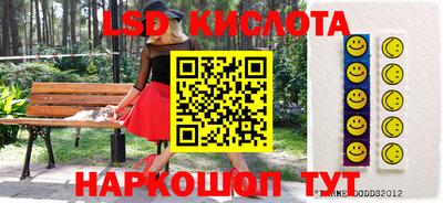 a pvp Волгодонск