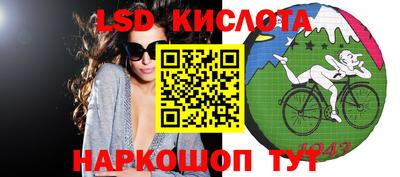 кокаин VHQ Волжск