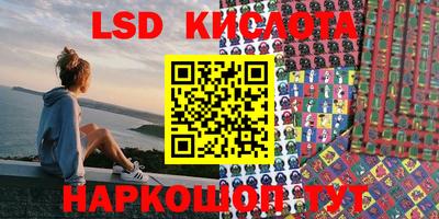 a pvp Волгодонск