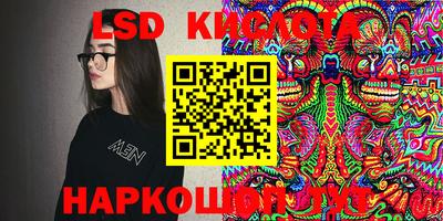 мефедрон VHQ Донецк