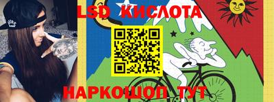 ALPHA-PVP Волжский