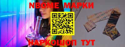мефедрон VHQ Донецк