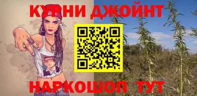 кокаин VHQ Волжск