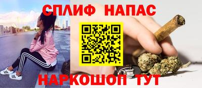 ALPHA PVP Дубна