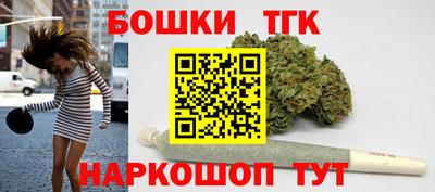 мефедрон VHQ Донецк