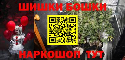 мяу мяу кристалл Донской