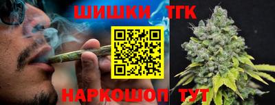 ALPHA PVP Дубна