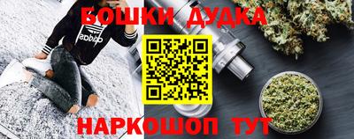 мяу мяу кристалл Донской