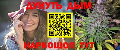ALPHA PVP Дубна