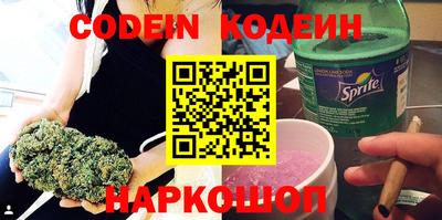 ALPHA PVP Дубна