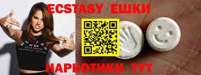 ALPHA PVP Дубна