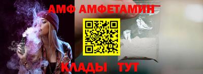 ALPHA PVP Дубна