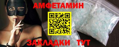 a pvp Волгодонск