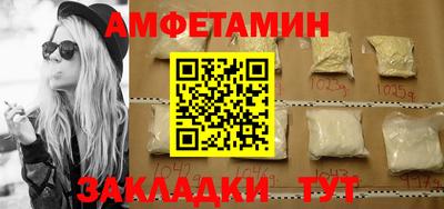 мяу мяу кристалл Донской