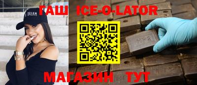 a pvp Волгодонск